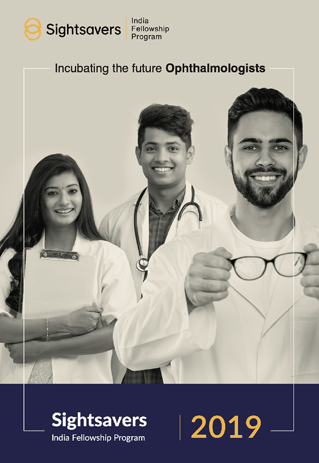 Sightsavers NGO - Ad campaign